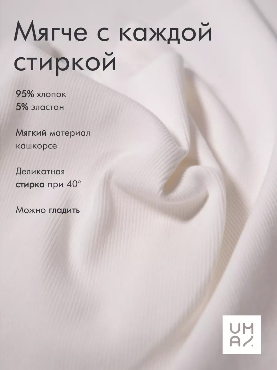 Чепчик для новорожденного набор 2 шт хлопок
