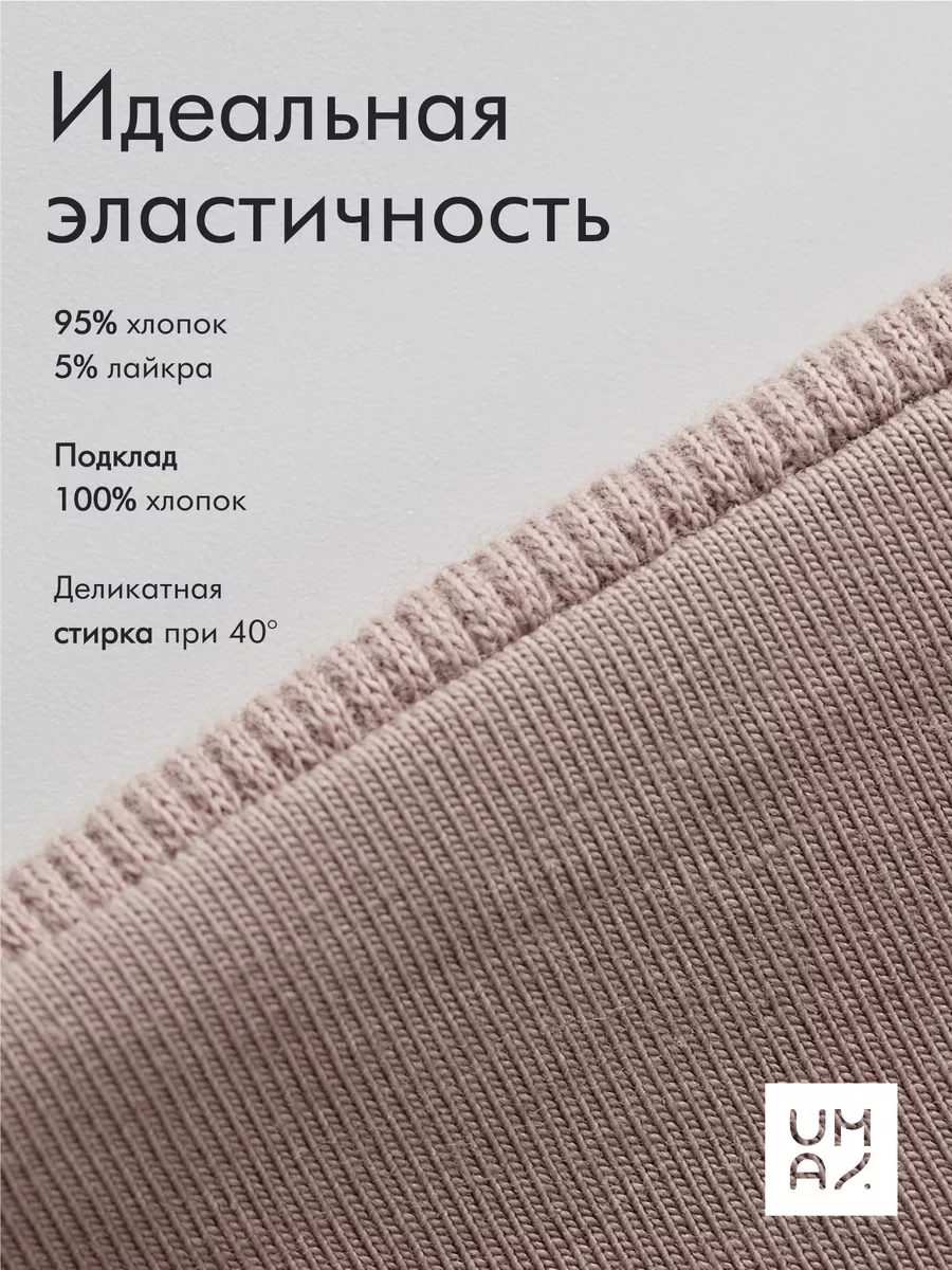 Шапка с ушками и снуд для новорожденного