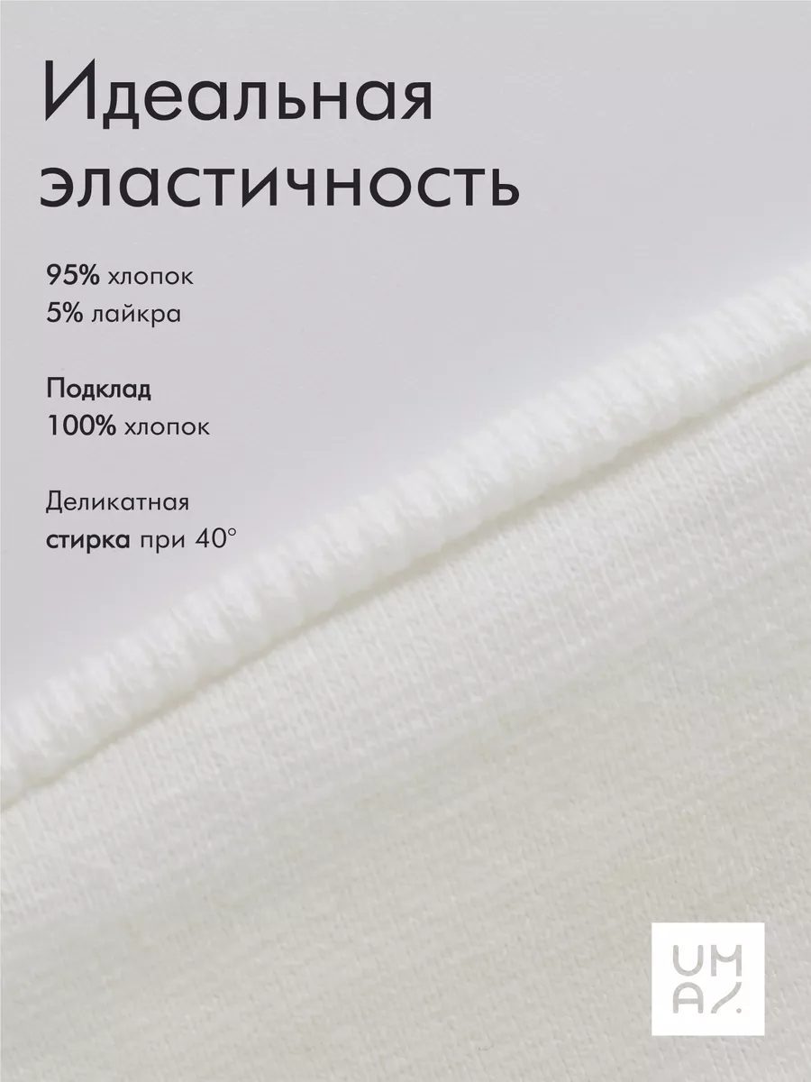 Шапка с ушками и снуд для новорожденного