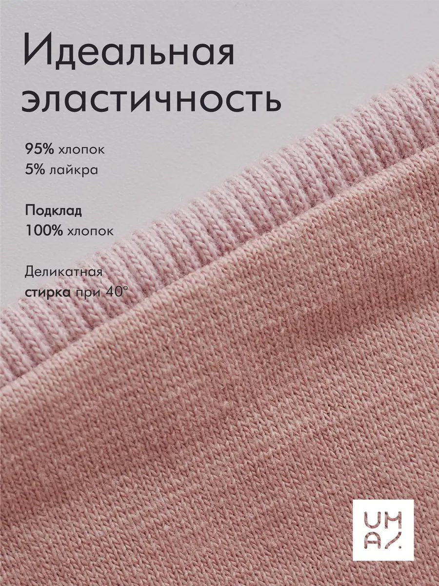 Шапка с ушками и снуд для новорожденного
