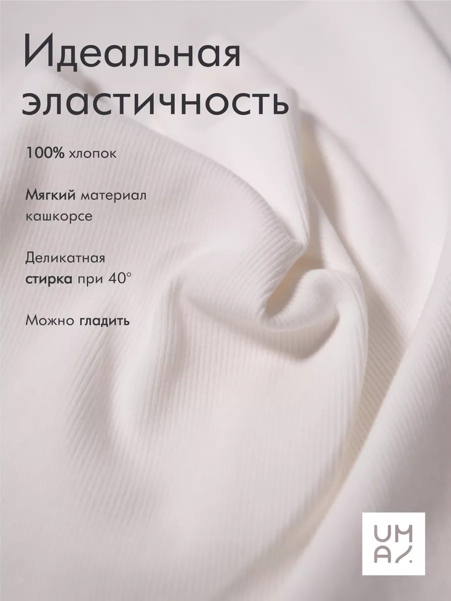 Антицарапки для новорожденных 2 пары