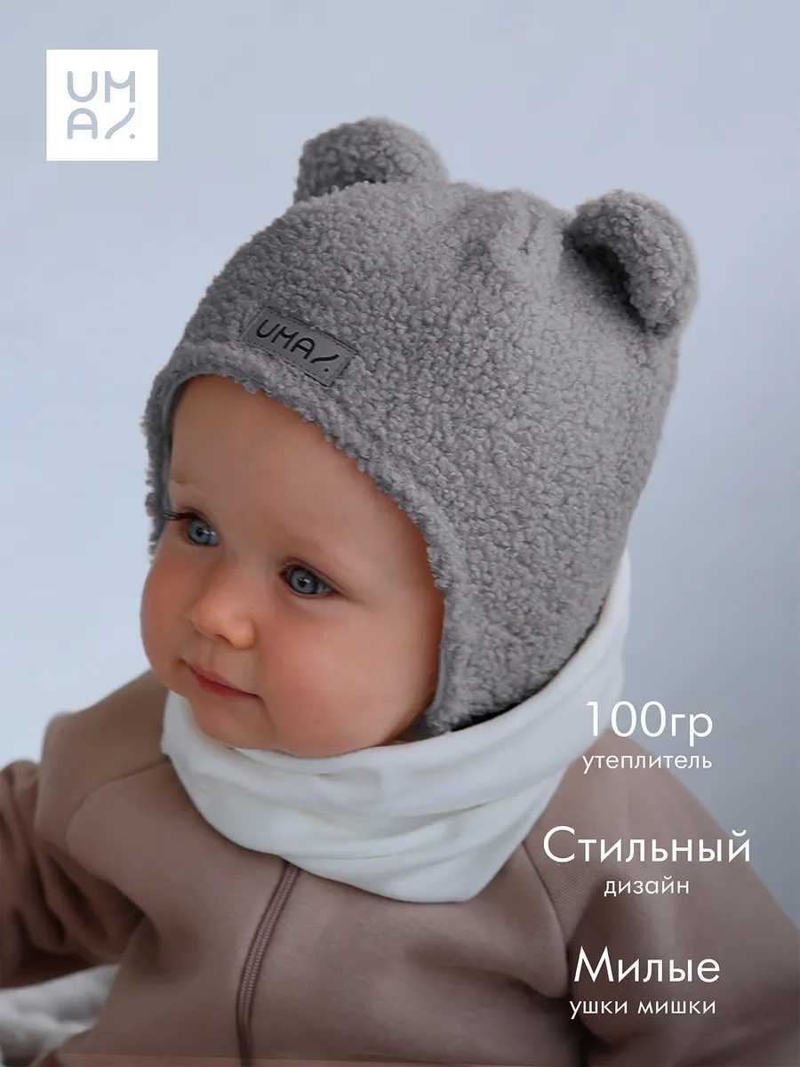 Шапка и снуд для новорожденного