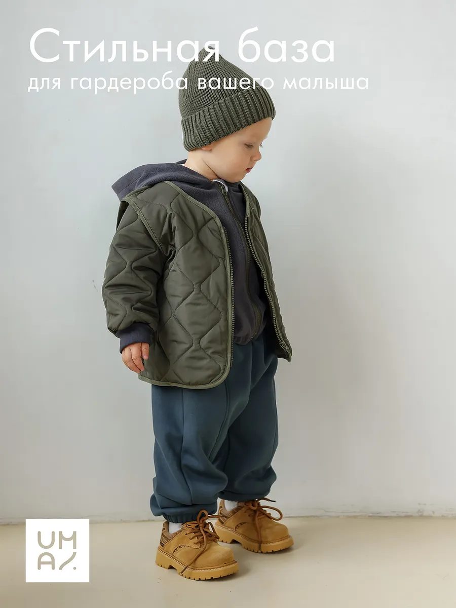 Штаны джоггеры широкие для малыша утепленные