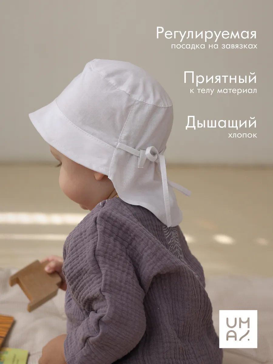 Панамка на завязках
