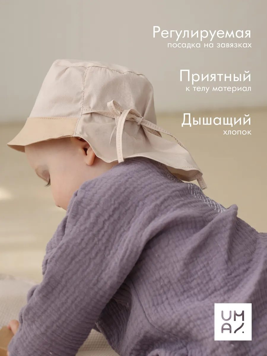Панамка на завязках