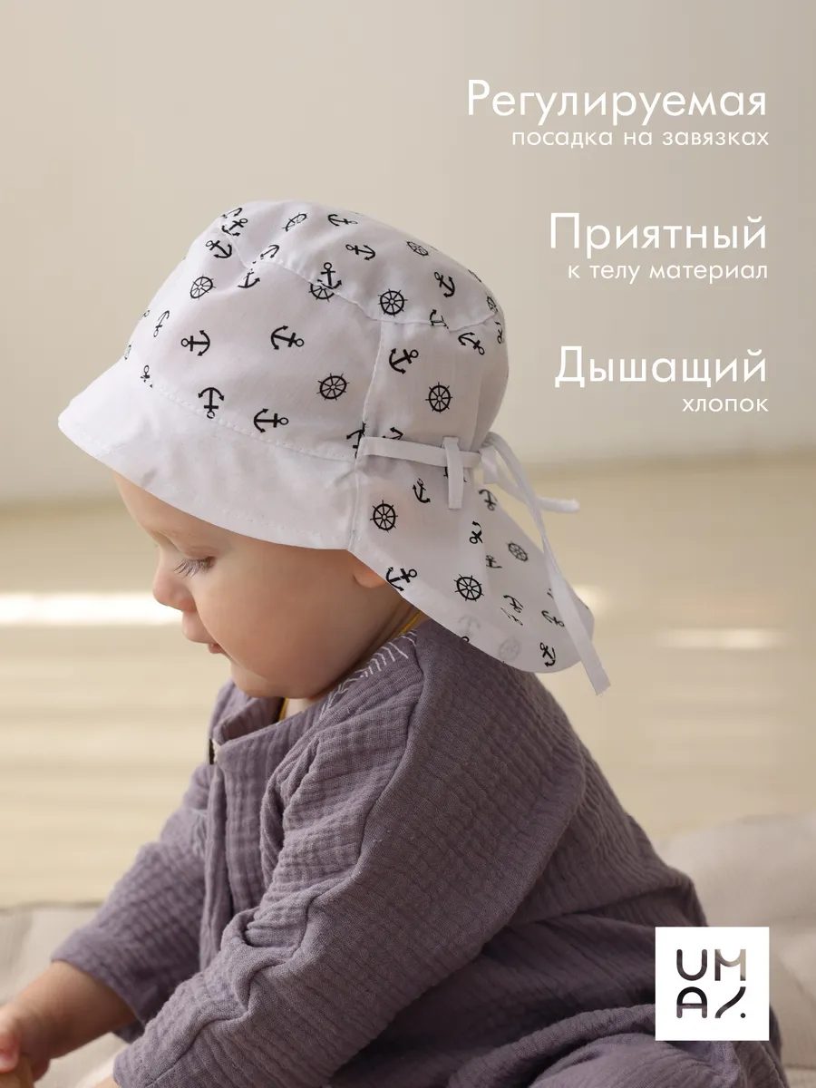 Панамка на завязках