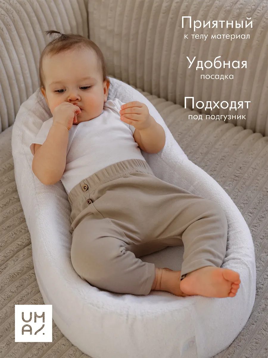 Брюки 2шт для новорожденных