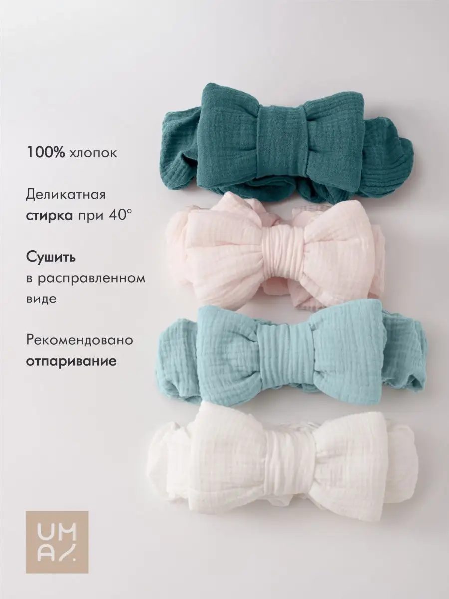Бант на выписку в роддом на конверт